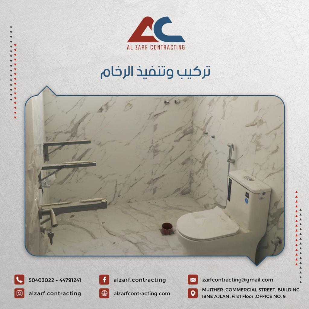 Al Zarf Contracting team on site
