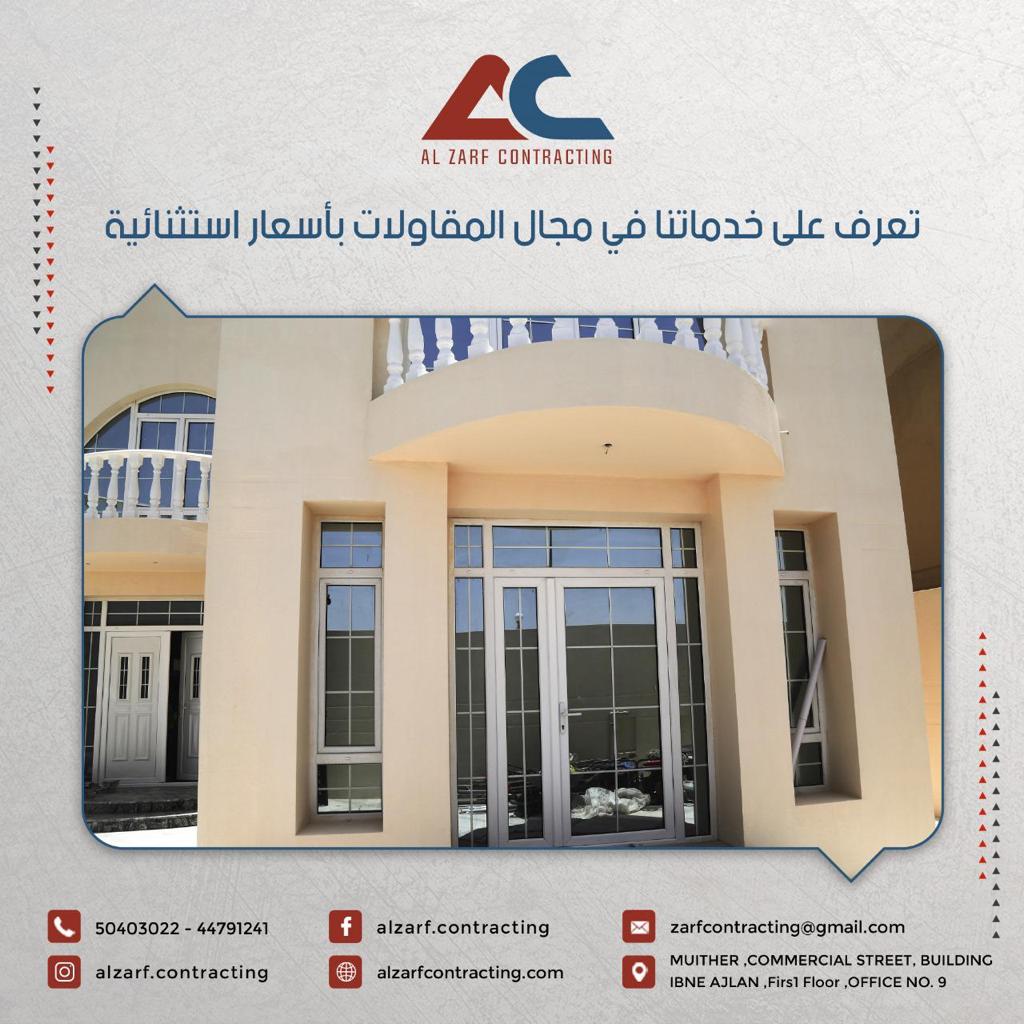 Al Zarf Contracting team on site